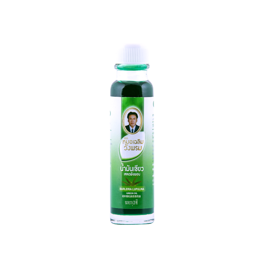 Wang Prom olaj - Wang Prom - Zöld Olaj Buddhista szerzetesektől (Hűsítő) - 20ml  <div style="font-size: 1rem;"></div>