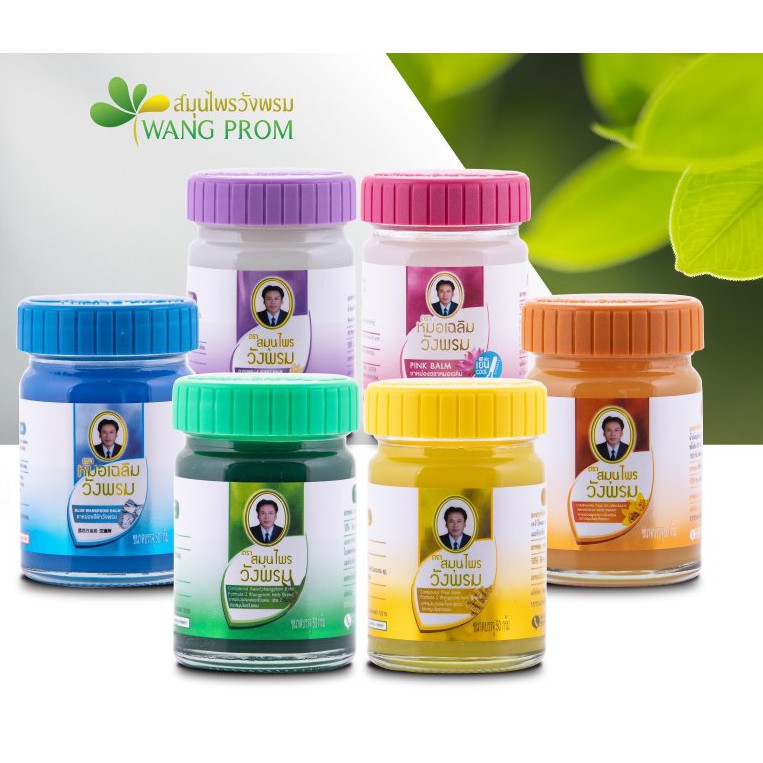 Wang Prom Herb Thaiföld